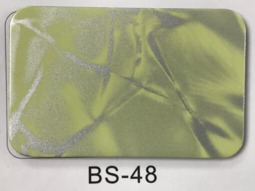 ALUCOBOND MOTIF BS-48