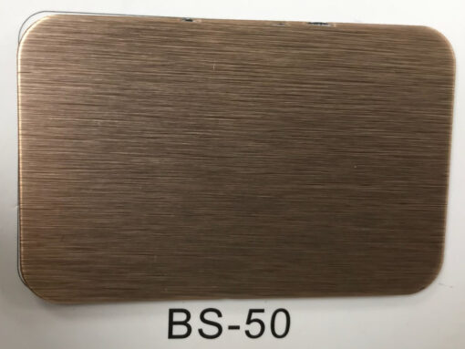 ALUCOBOND MOTIF BS-50