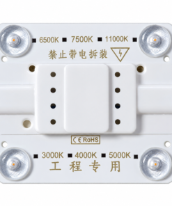 led maroc