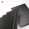 pvc noir